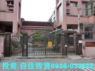 深坑法拍華廈-2