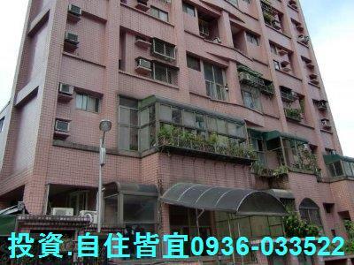 深坑法拍華廈-3