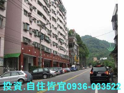 新店法拍華廈-4
