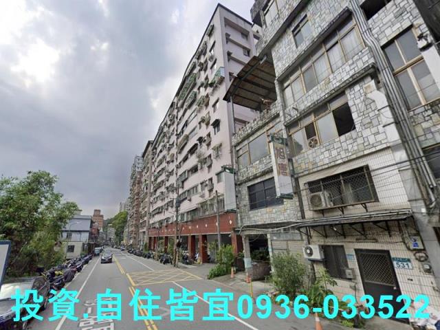 新店法拍華廈-5