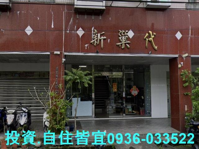 新店法拍華廈-6