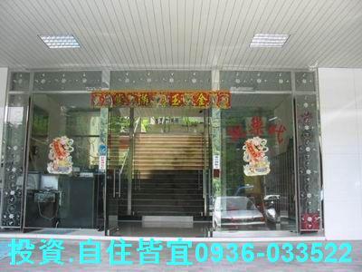 新店法拍華廈-8
