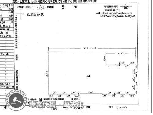 新北法拍廠房-11