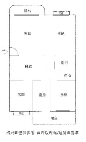 八德華廈-15