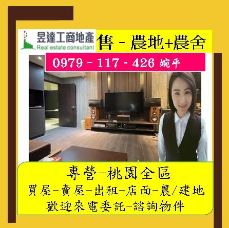 龍潭別墅-1