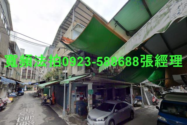 內湖拍賣公寓-2