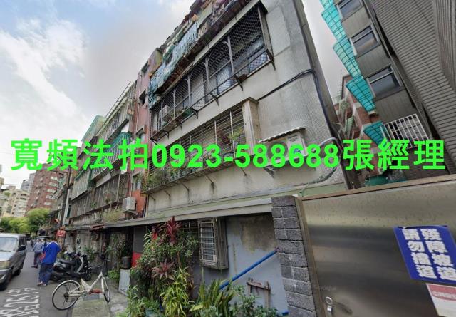 士林公寓法拍-2