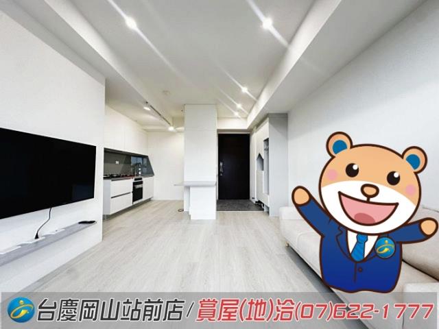 高雄大樓-1