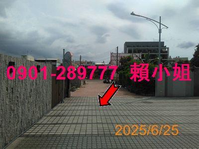 彰化大樓法拍-8