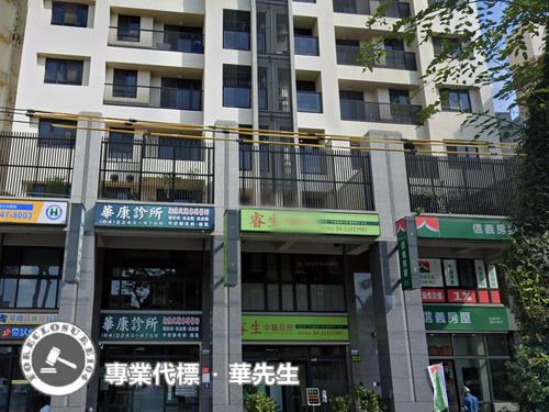 台中北屯大樓法拍-3