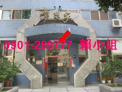 台中西屯大樓法拍-2