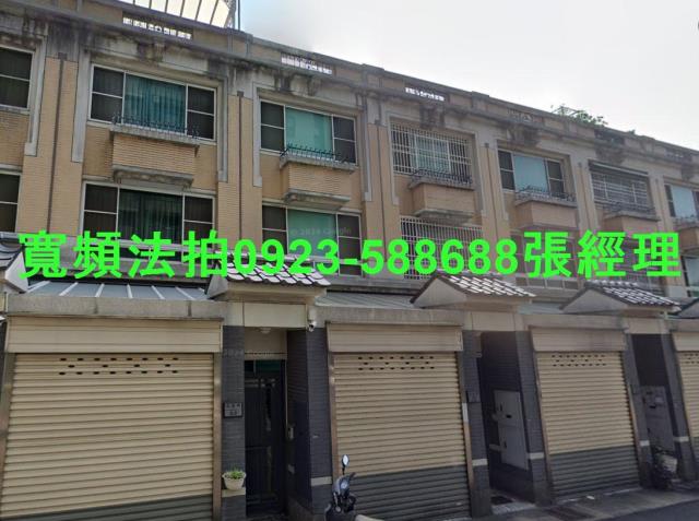 台中南區法拍透天-1
