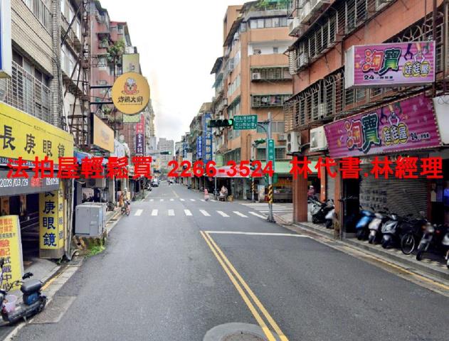 台北信義區店面法拍-6