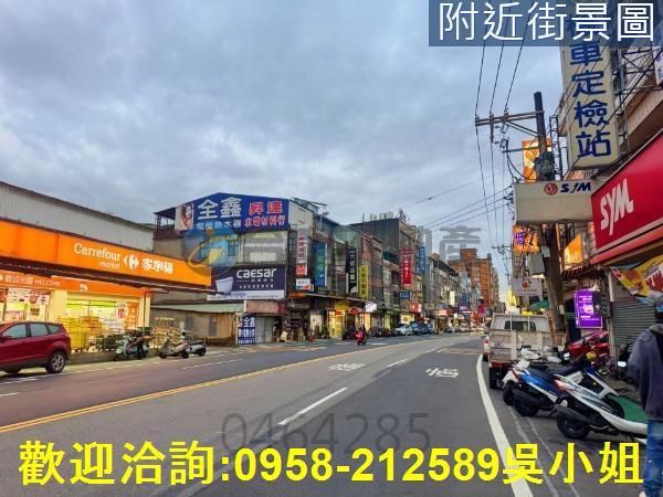 新竹竹北透天-11