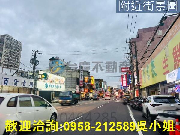 新竹竹北透天-12