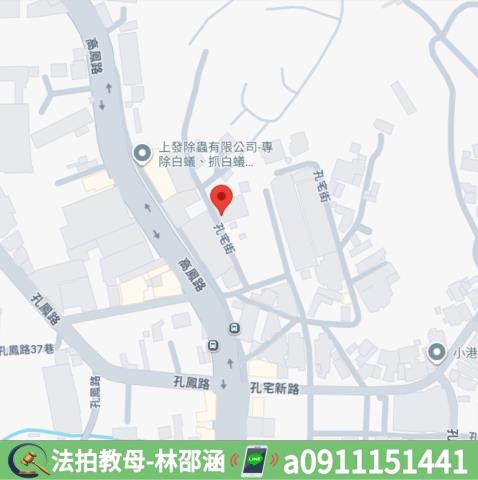 高雄小港拍賣透天-7