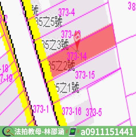 高雄小港拍賣透天-8