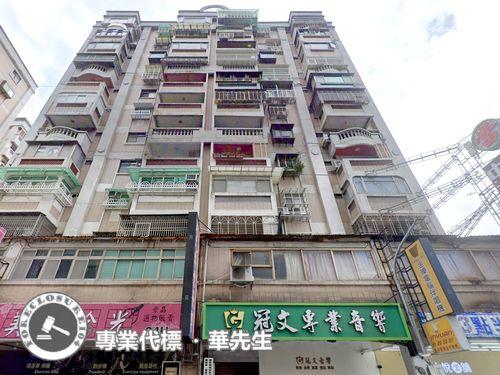 新北蘆洲大樓法拍-2