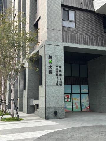 高雄三民區大樓拍賣-5