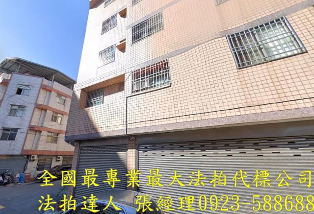 大雅透天法拍-3
