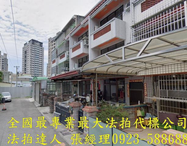 大雅拍賣透天-2
