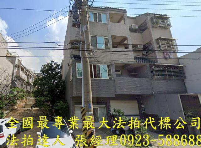 沙鹿透天拍賣-1