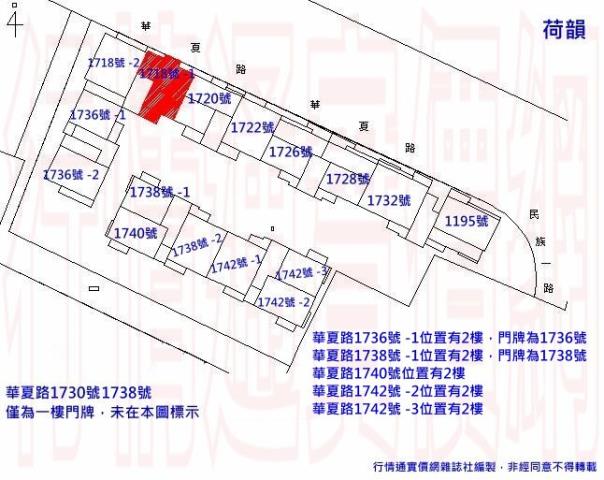 左營法拍大樓-3