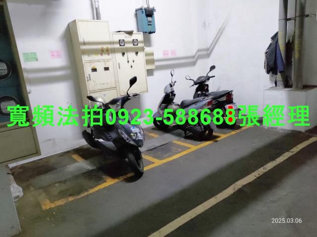 桃園華廈法拍-5