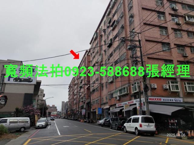 桃園華廈法拍-7
