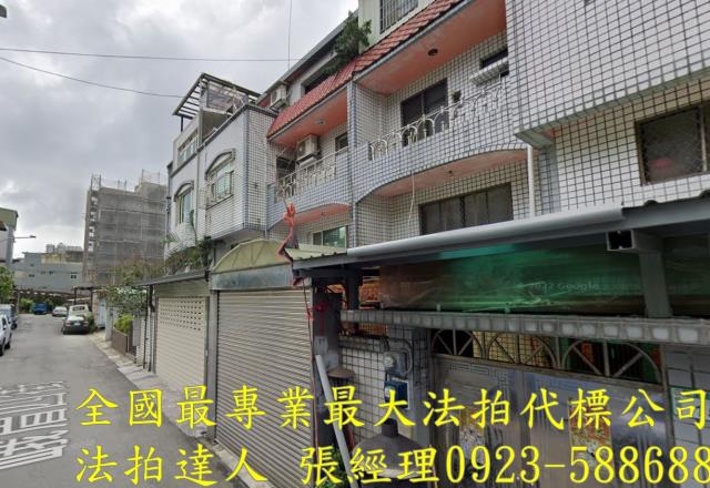 桃園透天法拍-1