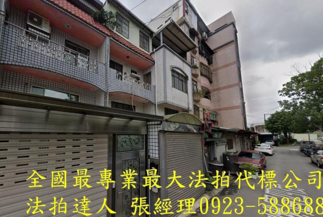 桃園透天法拍-2