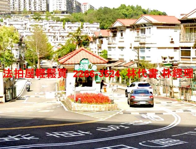 新北新店拍賣別墅-1