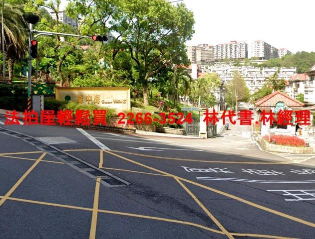 新北新店拍賣別墅-3