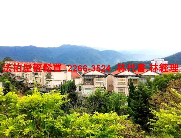 新北新店拍賣別墅-6