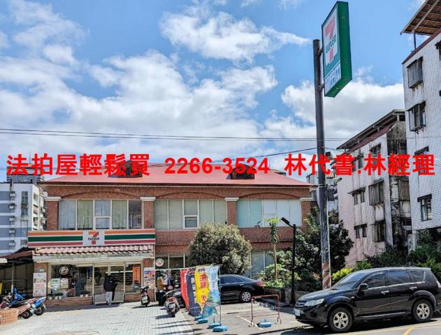 新北新店拍賣別墅-7