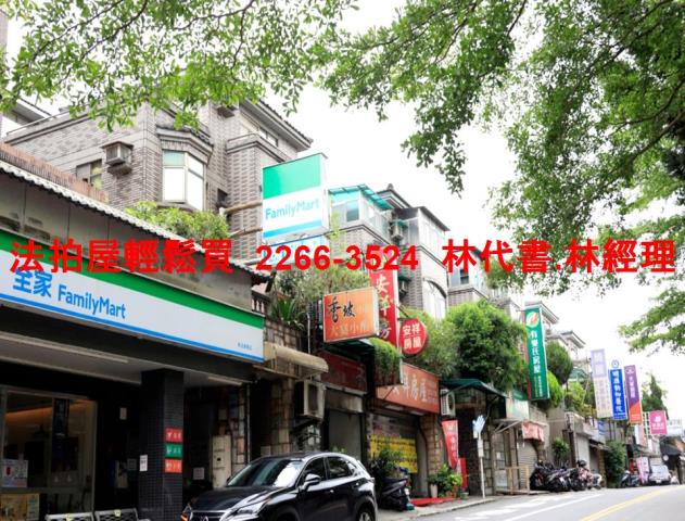 新北新店拍賣別墅-8