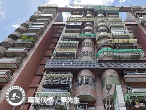 三峽大樓法拍-2