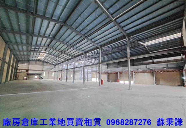 蘆竹廠房-1