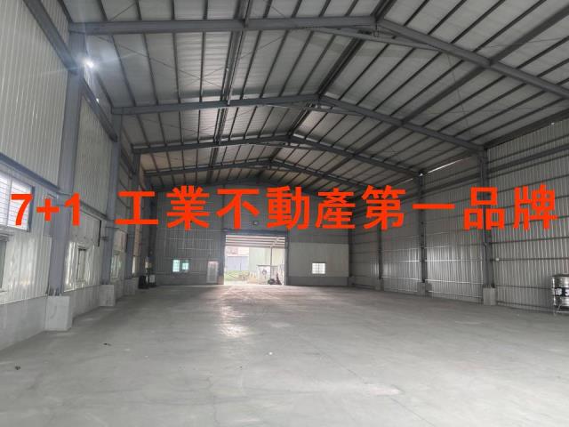 高雄廠房-2