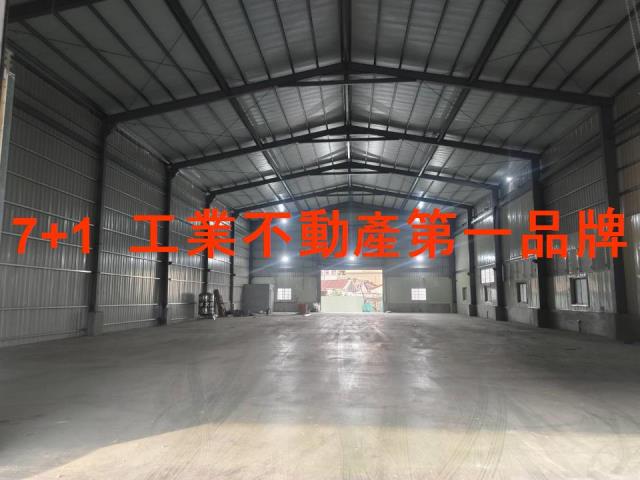 高雄廠房-1