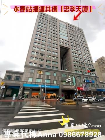 台北信義區大樓法拍-7
