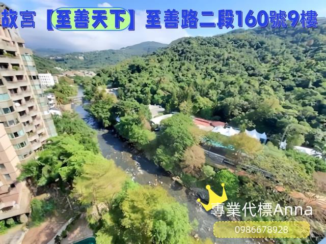 台北士林大樓法拍-1