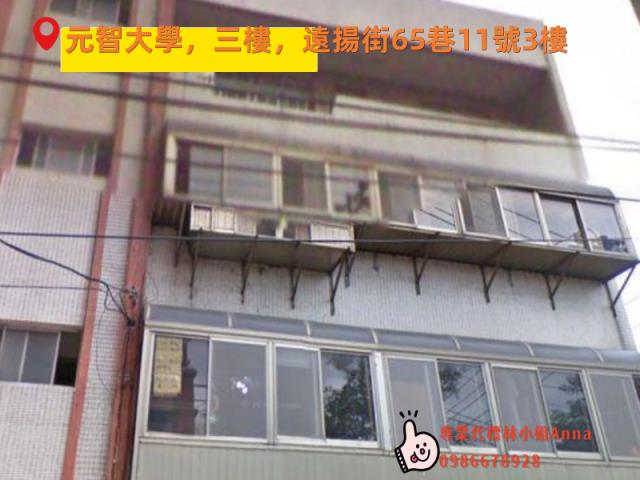 桃園中壢公寓法拍-2