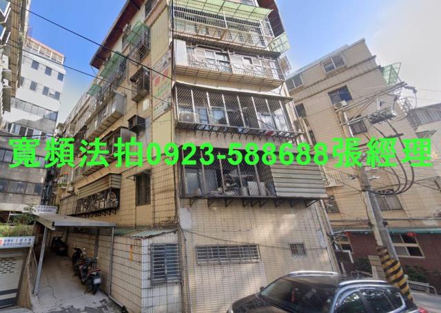 淡水法拍公寓-1
