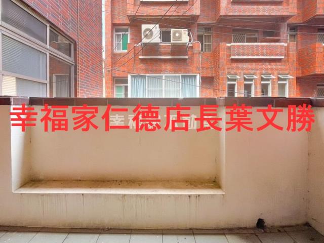 仁德透天-11
