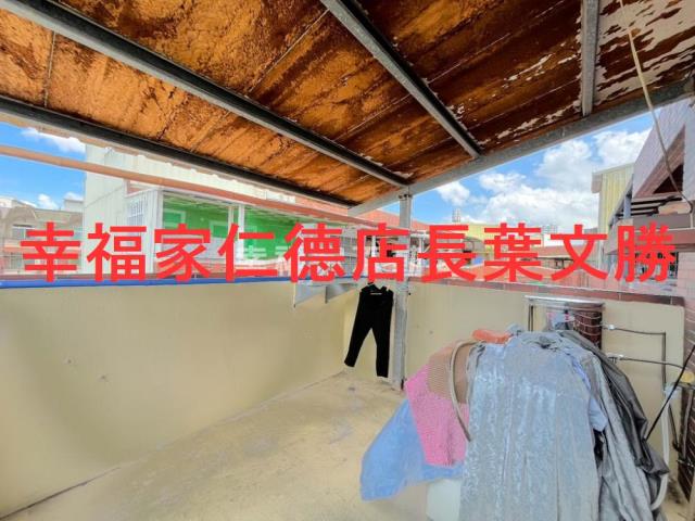 仁德透天-14
