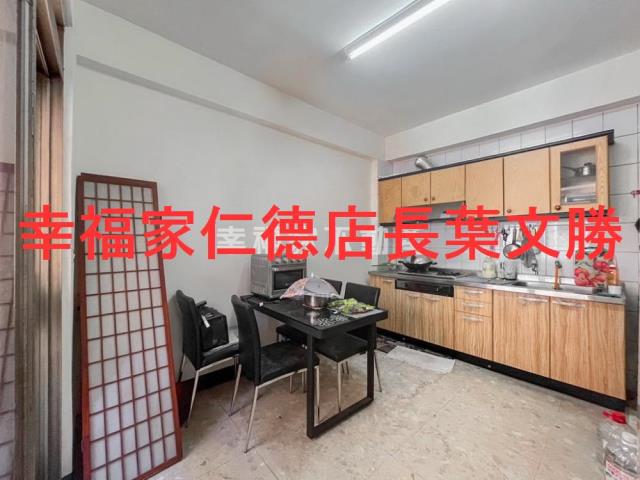 仁德透天-2