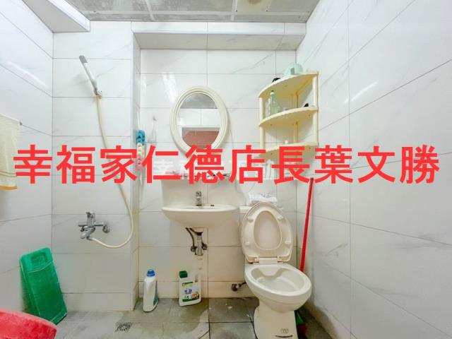 仁德透天-5