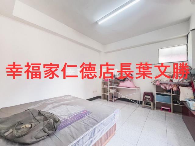 仁德透天-6