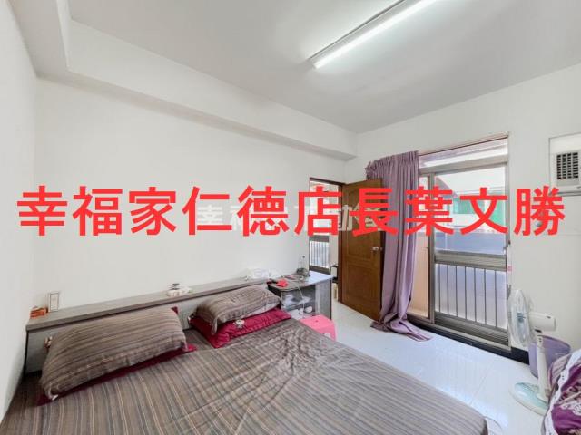 仁德透天-8